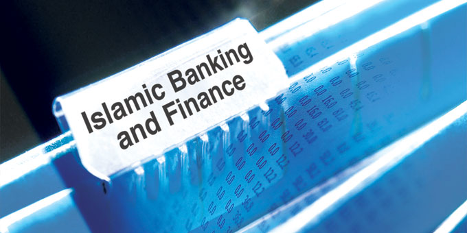 al khair islamic bank loan apply online
